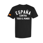 España Contra Todo El Mundo FTWR® Tee